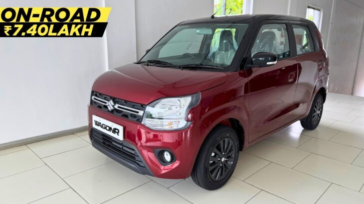 New 2025 Maruti Suzuki WagonR Top Model Review, Features, On Road Price