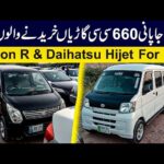 Only Japanese Car Lover : Wagon R & Hijet 660cc : Car For Sale : WK Motors