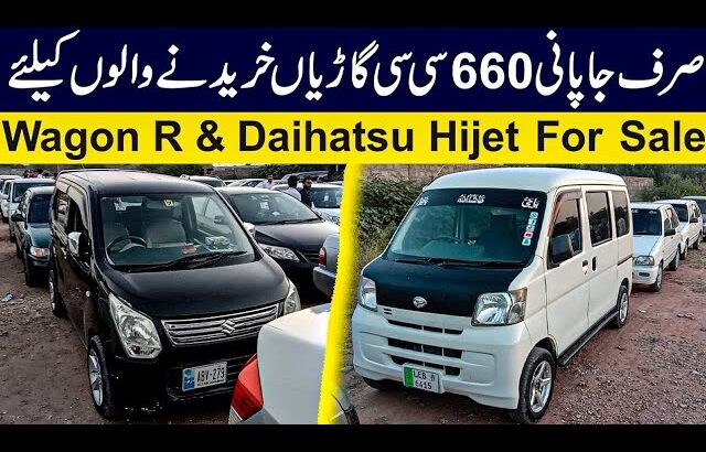 Only Japanese Car Lover : Wagon R & Hijet 660cc : Car For Sale : WK Motors