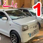 Suzuki Alto Car | Suzuki Alto For sale | Suzuki Alto 2023 model sale Pakistan Rawalpindi