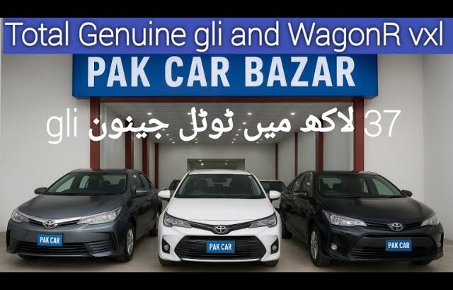Total Genuine Toyota Corolla GLi 2016 and Total Genuine Suzuki WagonR vxl 2021 for sale||