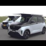 日産　太陽光で走る軽EV公開　駐車時は屋根の太陽光パネルが伸長(2025年10月22日)
