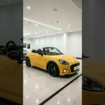 ダイハツ・コペン：日本が誇る小さなスポーツカーの奇跡｜風を感じるオープンエアの自由