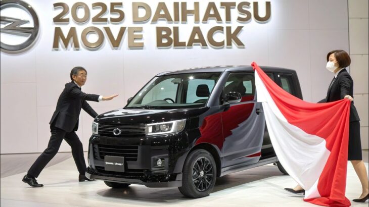 🚗【衝撃】2025年ダイハツ新型ムーヴ登場！軽なのにここまで進化したのか…