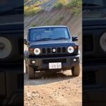 #ai生成 #2025 #スズキ  #suzuki#ジムニーノマド