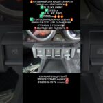 💥SUZUKI JIMNY 22г💥Прибыл в порт для отправки в Россию нашей клиентке Софье из г.Красноярск💥