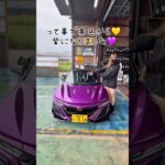 ついに完成しました！！✨S660 全塗装プロジェクト!