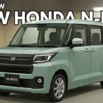 新型ホンダN-BOX発表 – 実用的、スタイリッシュ、そして超コンパクト