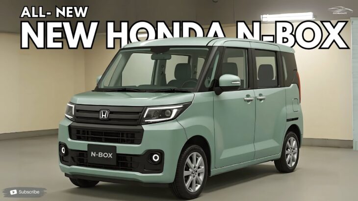 新型ホンダN-BOX発表 – 実用的、スタイリッシュ、そして超コンパクト