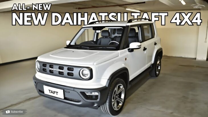 新型ダイハツ タフト 4×4 発表 ― 冒険はここから始まる！
