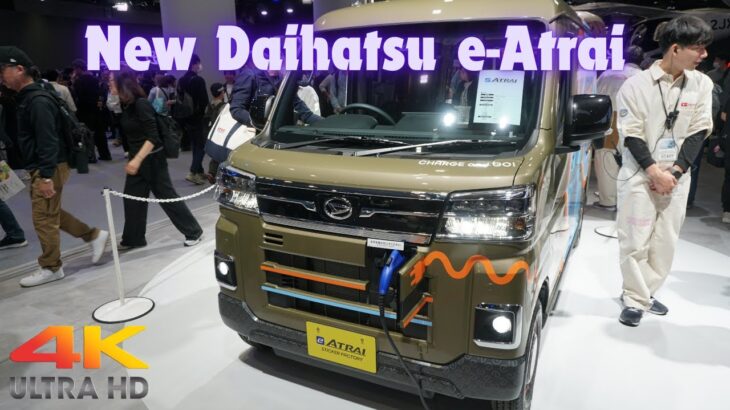 新型ダイハツアトレー  e-ATRAI STICKER FACTORY – New Daihatsu e-Atrai (Planned production car)