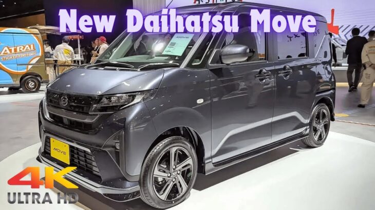 新型ダイハツムーヴ 2025年モデル – NEW 2025 DAIHATSU MOVE – New Daihatsu Move 2025