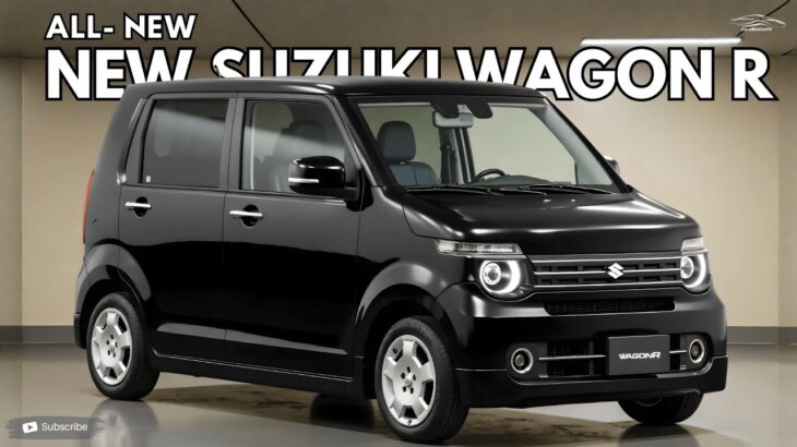 新型スズキ ワゴンR 発表 – お手頃価格の車か隠れた逸品か?