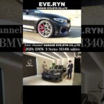 【試乗インプレッション】ＢＭＷ ３シリーズ M340i　ｘdrive　 BBS RI-S　3Ddesignマフラー フルカスタム車両　ガレージエブリン　車両紹介