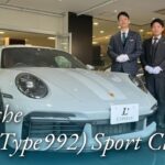 ポルシェ 911(Type992) スポーツクラシック 中古車試乗インプレッション