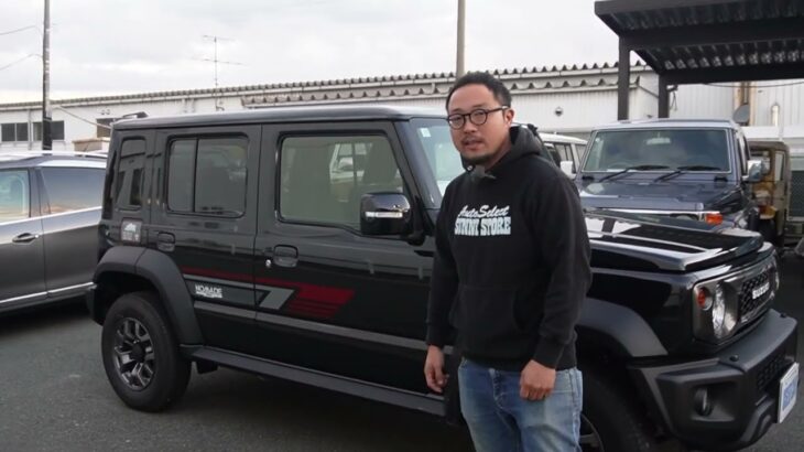 ジムニーノマドはやはり輸入車か？色々と大丈夫か？敬具
