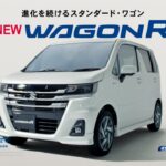 ワゴンR WEB CM「ワゴンRという、スズキのプライド。」篇 60秒