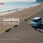 TVCM ムーヴ キャンバス ストライプス 「海へ」篇(15秒）　ダイハツ公式