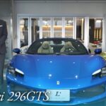 フェラーリ 296GTS 中古車試乗インプレッション