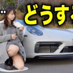 【購入検討】念願のポルシェ911カレラGTSを試乗したら想像以上の走りに夢中になってしまいました。