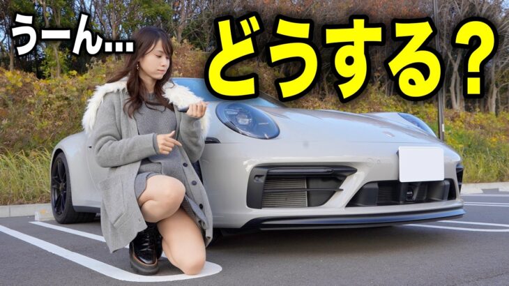 【購入検討】念願のポルシェ911カレラGTSを試乗したら想像以上の走りに夢中になってしまいました。