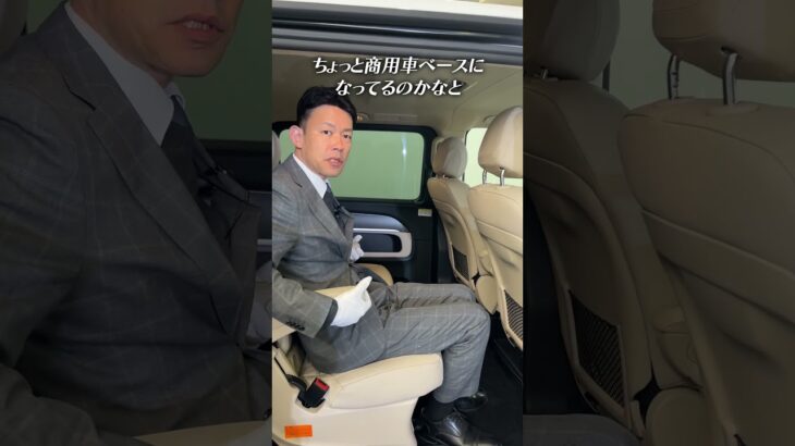 メルセデスベンツ V220dに試乗します！内装の高級感や運転のしやすさなど熟成が進み、視界も広く国産ミニバンと比べてボディサイズに余裕がある唯一無二のモデルです！