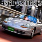 986ボクスター試乗インプレ｜ポルシェの救世主であり名車