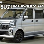 新型スズキ エブリイワゴン発表 – コンパクトで高性能、そしてクール