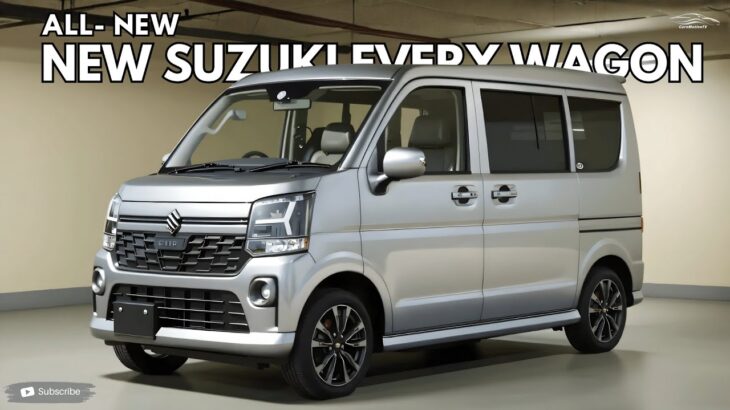 新型スズキ エブリイワゴン発表 – コンパクトで高性能、そしてクール