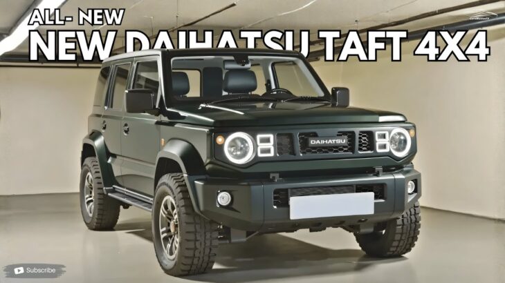 新型ダイハツ タフト 4×4 発表 ― 最も楽しい4WD車になるかも