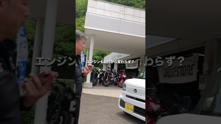 【歴代N-BOX】2代目と比べると3代目は… #honda #ホンダ #nbox #軽自動車