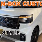 【Honda N-BOX CUSTOM 特別仕様車 BLACK STYLE】
