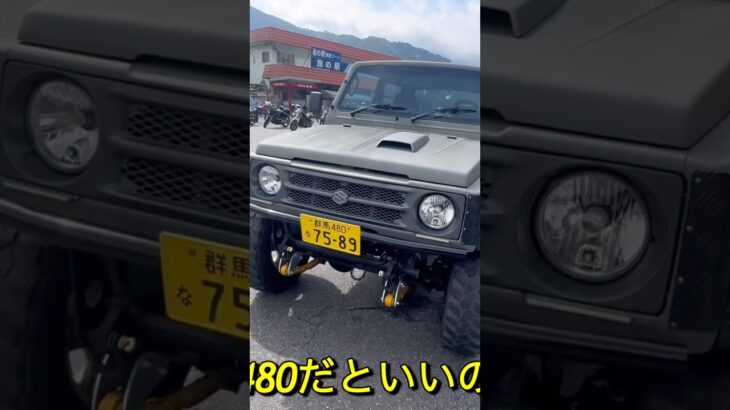 SUZUKI Jimny｢どういうこと？｣jb64 JB74
