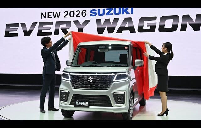 新型2026年スズキ・エブリイワゴン徹底解説 最新モデルの魅力を完全紹介