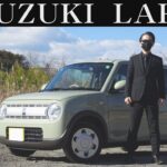 【オーナー 閲覧注意】スズキ ラパン　正直レビュー
