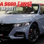 R.3(2021)年 ホンダ S660 モデューロX バージョンZ 1オーナー 純正Moduloアルミ グレー 走行33,800km ID2442