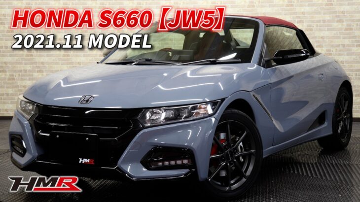 R.3(2021)年 ホンダ S660 モデューロX バージョンZ 1オーナー 純正Moduloアルミ グレー 走行33,800km ID2442