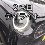 N-ONEマイナーチェンジで変化点、ミラーとライト