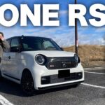 母親がN-ONE RSを購入したようです。【HONDA N-ONE RS 6速MT】