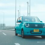 【N-ONE e:】 TVCM（WEB版）「登場」篇 30秒