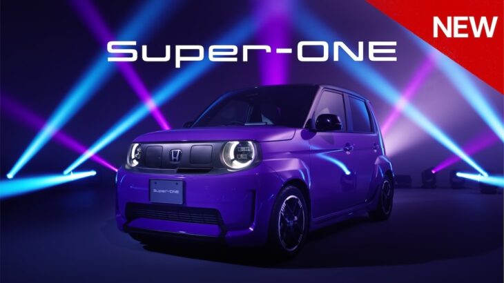 【Super-ONE】WEB MOVIE 「心昂るデザイン」篇