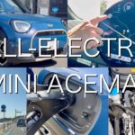 ミニの電気自動車を試乗 🚗 エースマン BMW MINI EV コンパクトSUV All-Electric MINI Aceman SE MINI湘南 充電体験 ドライブ