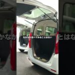初代N-BOXが今でも全然イケてる車だった #honda #honda #ホンダ #nbox #軽自動車