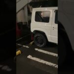 白いジムニー　JB64