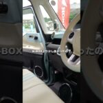 N-BOX SLASH  時代を先取りすぎ #honda #ホンダ #nbox #軽自動車