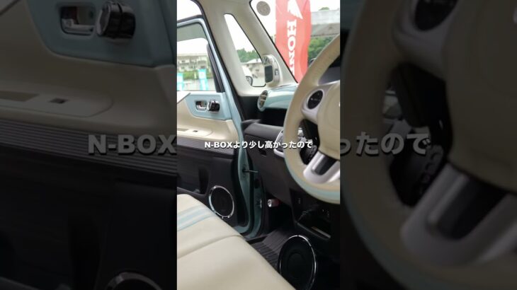 N-BOX SLASH  時代を先取りすぎ #honda #ホンダ #nbox #軽自動車