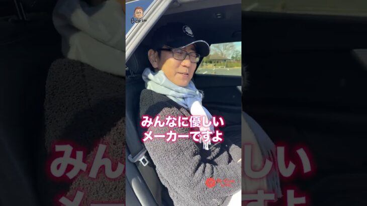落ち着き感すさまじい♬ 余裕とゆとりのかたまり AudiのフラッグシップSUV Audi Q8  E-CarLife with 五味やすたか