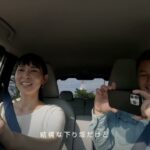 【日産サクラ】#はじめてのSAKURA e-Pedal Step