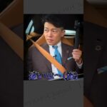 フェラーリ プロサングエに再び試乗します！V12サウンドと走りは紛れもないスポーツカーですが、落ち着いた内装はスーツも似合い普段使いもこなせるフェラーリです！ Part2