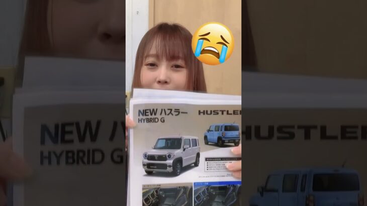 5月27日にBIGマイナーチェンジ予定のハスラーをご紹介😆👏👏⁡ #カーオーダーm #カーリース #新車#HUSTLER #ハスラー